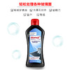 【中欧班列精选2瓶】德国陶瓷玻璃清洗剂 原装进口ROSSMANN/domol陶瓷玻璃清洗理石灶台清洗防护剂300ml/瓶 商品缩略图2