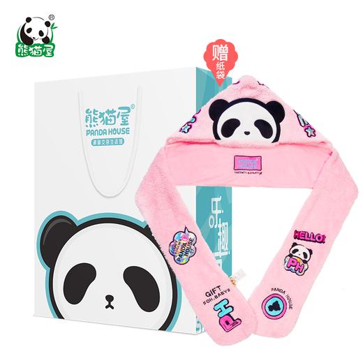 熊猫屋PANDAHOUSE 嘟嘟潮流连帽围巾 儿童款/成人款  送纸袋 商品图4