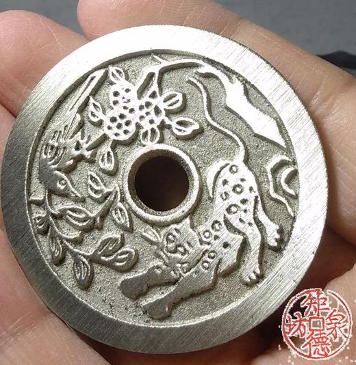 古泉书馆文创 一品当朝连科及第背喜报三元 BH0009 商品图8