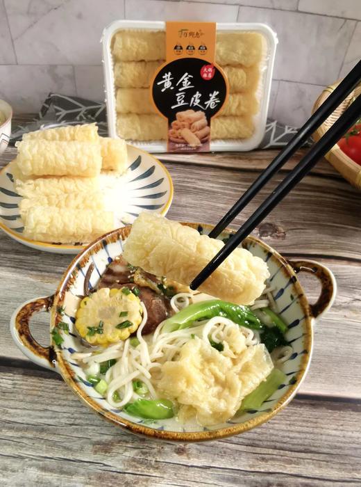 【产地直发】黄金豆皮卷  麻辣烫螺狮粉火锅食材  产地直发 商品图3