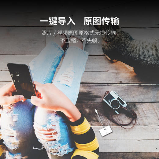 沣标（FB）安卓/苹果手机高速读卡器  SD/TF/CF三合一 商品图7