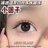 Clairecolor品牌-小团子 缺货度数：250-450/600-950缺 商品缩略图6