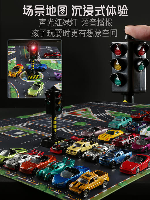 凯卡西合金车模型套装KKC001 商品图2