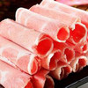 羊肉片(500g±50g) 商品缩略图0