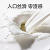 keheal/科西 低音破壁机 全自动加热豆浆机 多功能料理机[福利品] 商品缩略图7
