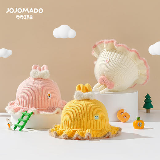 【荷叶卷边 灵动萌趣 弹力柔软 呵护温暖】秋冬新款儿童可爱胎帽兔耳帽宝宝毛线帽子护耳保暖针织帽婴儿盆帽 商品图0