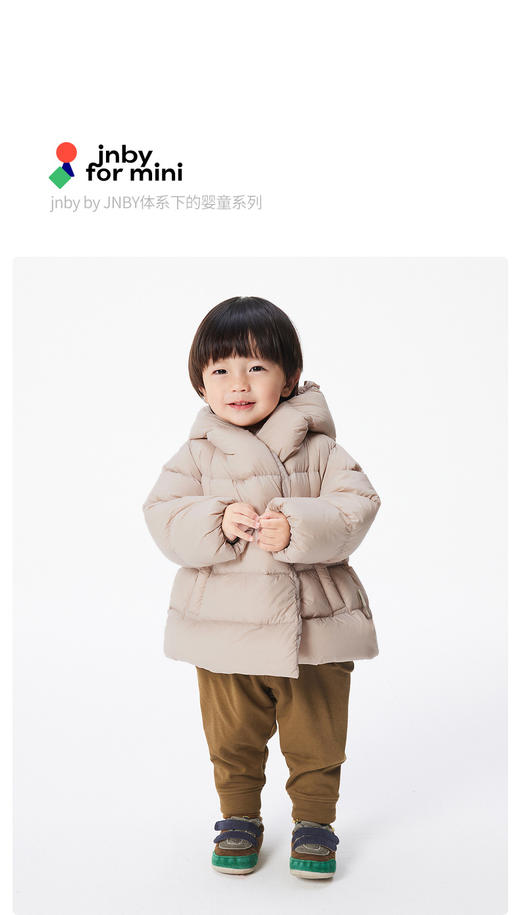 JNBY  22年冬款  经典保暖中长款羽绒服  YMAC10630 商品图0