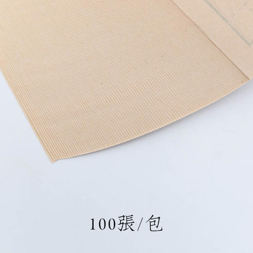 清丝篆隶日课纸 商品图3