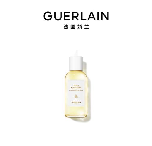 【1F】娇兰花草水语淡香水（补充装）200ml 商品图1