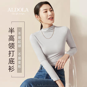雅黛丽女士半高领打底衫秋冬薄款保暖内衣女高弹修身显瘦长袖上衣