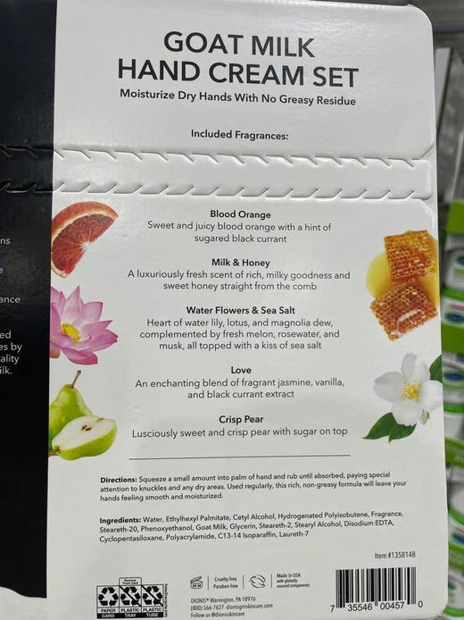 新包装又来货了哈！特价198元🉐包税包邮到手了🔥🙅🏻‍♂️不拆板，🉐️美国制造的Dionis🐏山羊奶高保湿护手霜 每支28g 商品图4