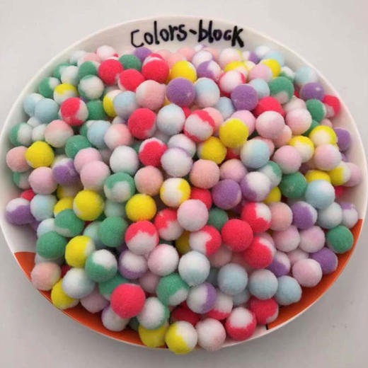 缤纷弹力毛毛球30个袋装直径3cm 猫咪玩具多彩毛绒球 宠物玩具批发 商品图2