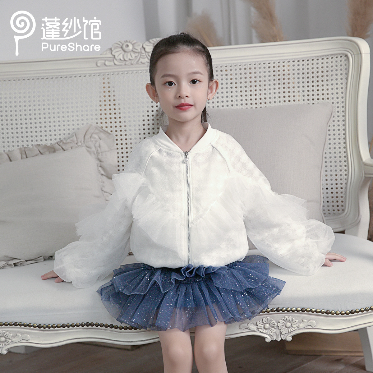 非质量问题不退换哦~pureshare白色雏菊夹克   拼接牛仔裙