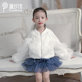 非质量问题不退换哦~pureshare白色雏菊夹克   拼接牛仔裙