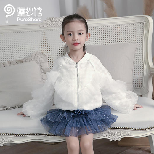 非质量问题不退换哦~pureshare白色雏菊夹克   拼接牛仔裙 商品图0