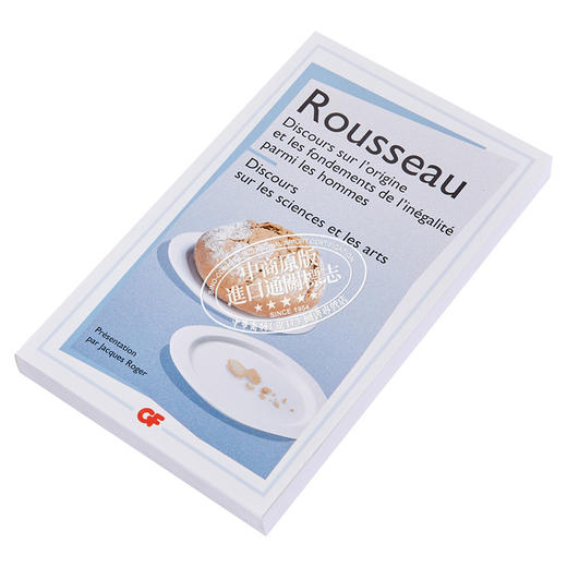 【中商原版卢梭Discours sur l origine et les fondements de l inegalite parmi les hommes 法文原版  Jean Jacque 商品图2