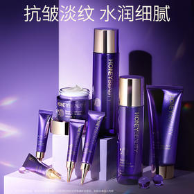 【福利特惠￥79.9 | 单笔实付满119元送赫宝仙媞多效舒缓修护霜40g+赫宝仙媞医用皮肤修护贴 单贴装*5贴】透蜜 臻颜抗皱系列8件套