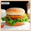 【包邮】比麦当劳还好吃 素汉堡排 黄金酥排 植物肉 （代替炸鸡块、猪排，让孩子吃上健康汉堡）【不含汉堡胚面包】 商品缩略图2