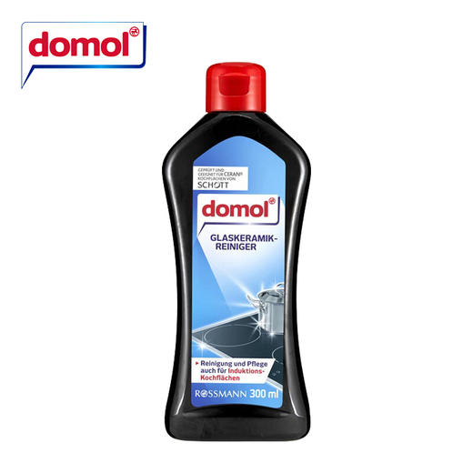 【中欧班列精选2瓶】德国陶瓷玻璃清洗剂 原装进口ROSSMANN/domol陶瓷玻璃清洗理石灶台清洗防护剂300ml/瓶 商品图6