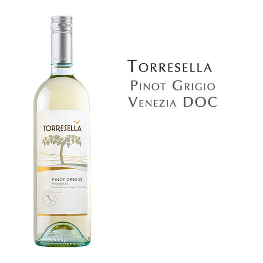塔瑞塞拉灰皮诺白葡萄酒, 意大利 威尼斯DOC Torresella Pinot Grigio, Italy Venezia DOC 商品图0