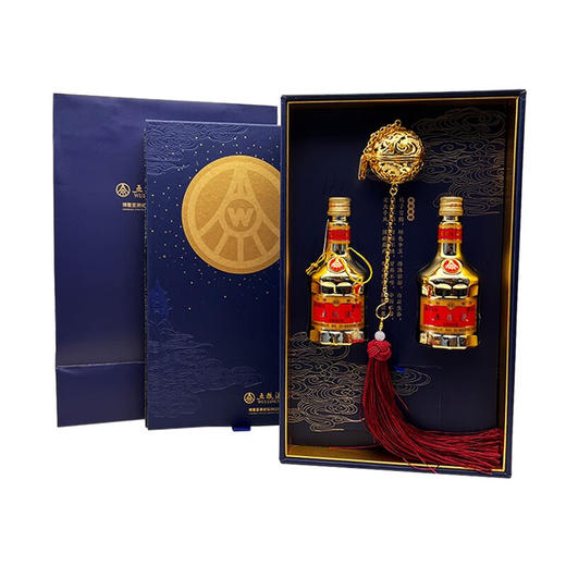 52度金装五粮液（2022年中秋专卖店）礼盒50ml×2 商品图2