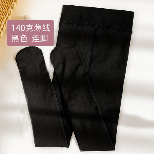 【专业舞蹈袜 加厚耐磨抗起球】儿童舞蹈袜秋冬抗起球加绒加厚白色专业跳舞练功打底女童连裤袜子 商品图7