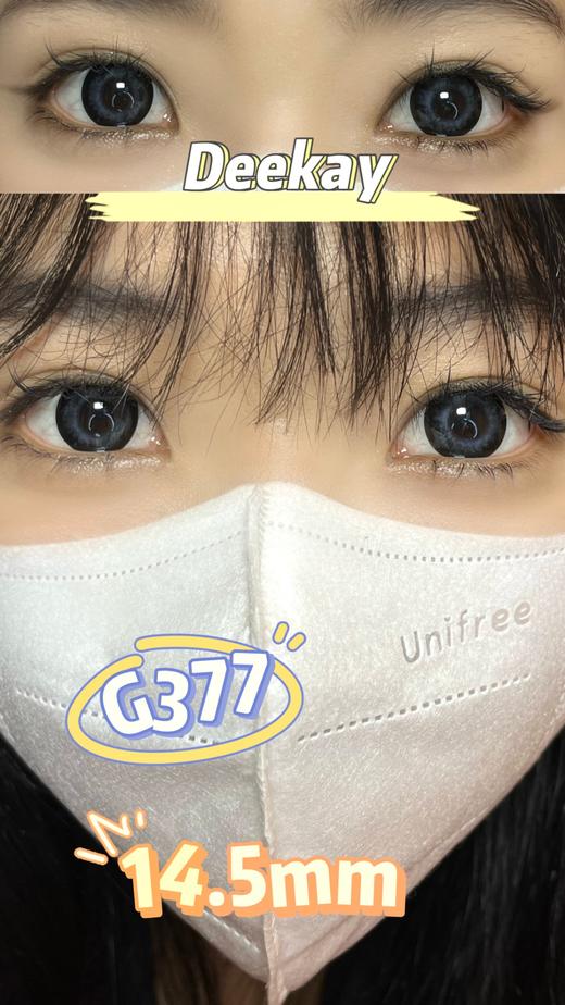 原DK/Deekay牌-G377（有效期至2027.03.27起）
0缺 商品图5