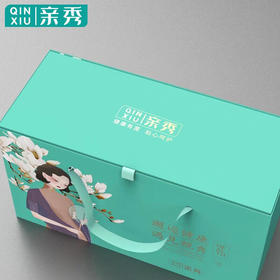 【分仓直发包邮】亲秀（QINXIU）亲秀礼盒蒸汽眼罩（5片装）2盒/保暖贴1盒/艾灸贴2盒/暖腰贴1盒/暖颈贴1盒）