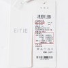 EITIE爱特爱外套6803516 商品缩略图10