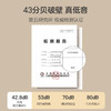 keheal/科西 低音破壁机 全自动加热豆浆机 多功能料理机[福利品] 商品缩略图6