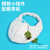 zeze小小松挂饰-B(包邮) 商品缩略图4