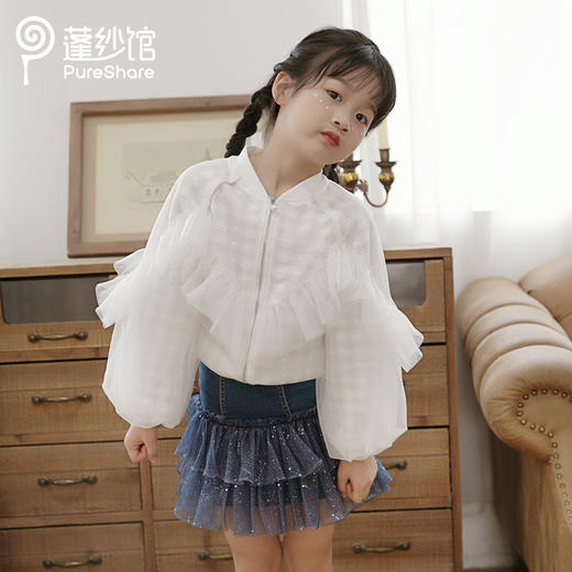 非质量问题不退换哦~pureshare白色雏菊夹克   拼接牛仔裙 商品图3