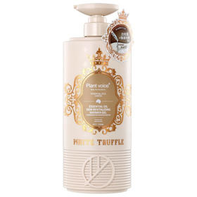 植物语录  白松露系列  猴面包树精油嫩肤  葡萄籽油精油亮肤  沐浴露750ml