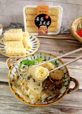 【产地直发】黄金豆皮卷  麻辣烫螺狮粉火锅食材  产地直发