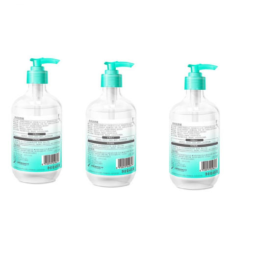 超能 内衣洗衣液480g3 商品图1