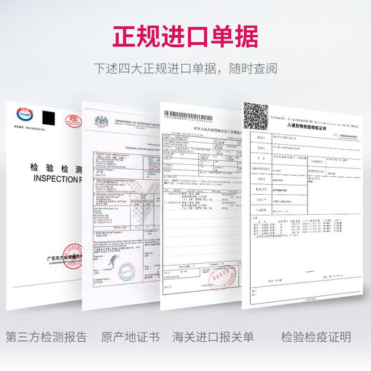 燕之纯燕窝即食孕妇营养品干燕产后日常滋补美容养颜送礼品盒装 商品图5