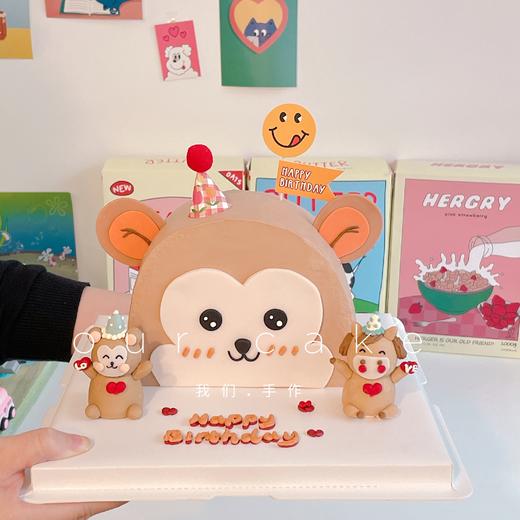 立体小猴子蛋糕-低糖处理无添加 商品图0