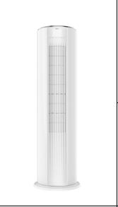 TCL 大3P冷暖 健康除菌智清洁 智慧柔风 WIFI远程智控 三级变频圆柱空调KFRd-72LW/DBp-BL23+B3--CQXBL 商品图0