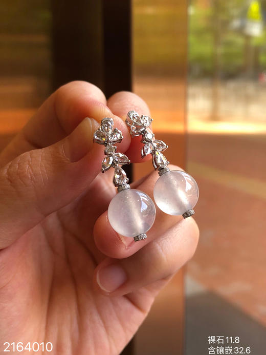 2164010，高冰珠子耳坠。具体价格微信咨询 商品图1