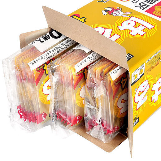 日本桐灰暖宝宝14小时30片 升温快温度热时间长质量高 117672 商品图2