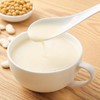 【大餐救星！白芸豆豆浆粉】轻饮，嗨吃不胖营养美味！轻食代餐饱腹黄豆豆浆早餐冲泡型豆奶粉，烧烤火锅麻辣烫奶茶红烧肉蛋糕随心吃夏日中式好物健康 商品缩略图3