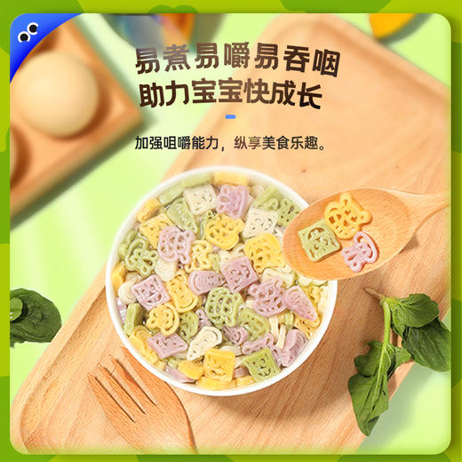 海绵宝宝婴幼儿造型小意面150g 商品图3