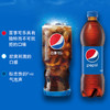 百事可乐(可乐型汽水) 【500ml】 昆明百事可乐 商品缩略图0