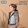 i-baby4-6岁儿童恒温夹棉连帽马甲 商品缩略图3