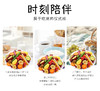 【强丽】蔬菜脆片 商品缩略图2
