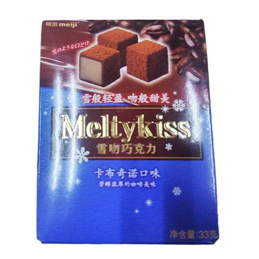 明治雪吻卡布奇诺巧克力33g/袋 商品图0