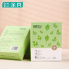 【分仓直发包邮】亲秀（QINXIU）艾叶贴5片装 商品缩略图0