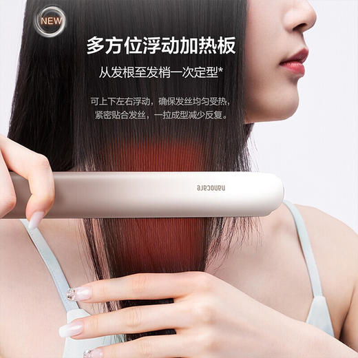 【分仓直发包邮】松下（Panasonic）直板夹直发棒EH-MHS0E-W405 商品图6