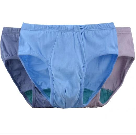 AB男士内裤0922 商品图1