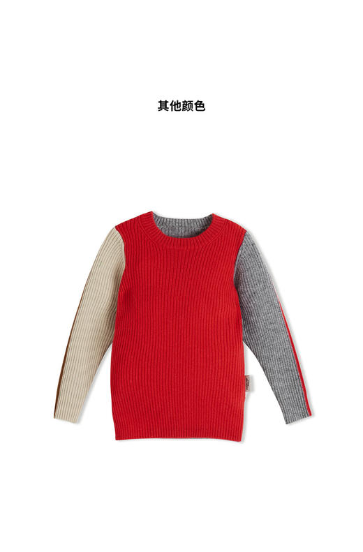 JNBY 22年冬款   撞色款轻柔长袖套头羊绒衫  YMA310170 商品图5